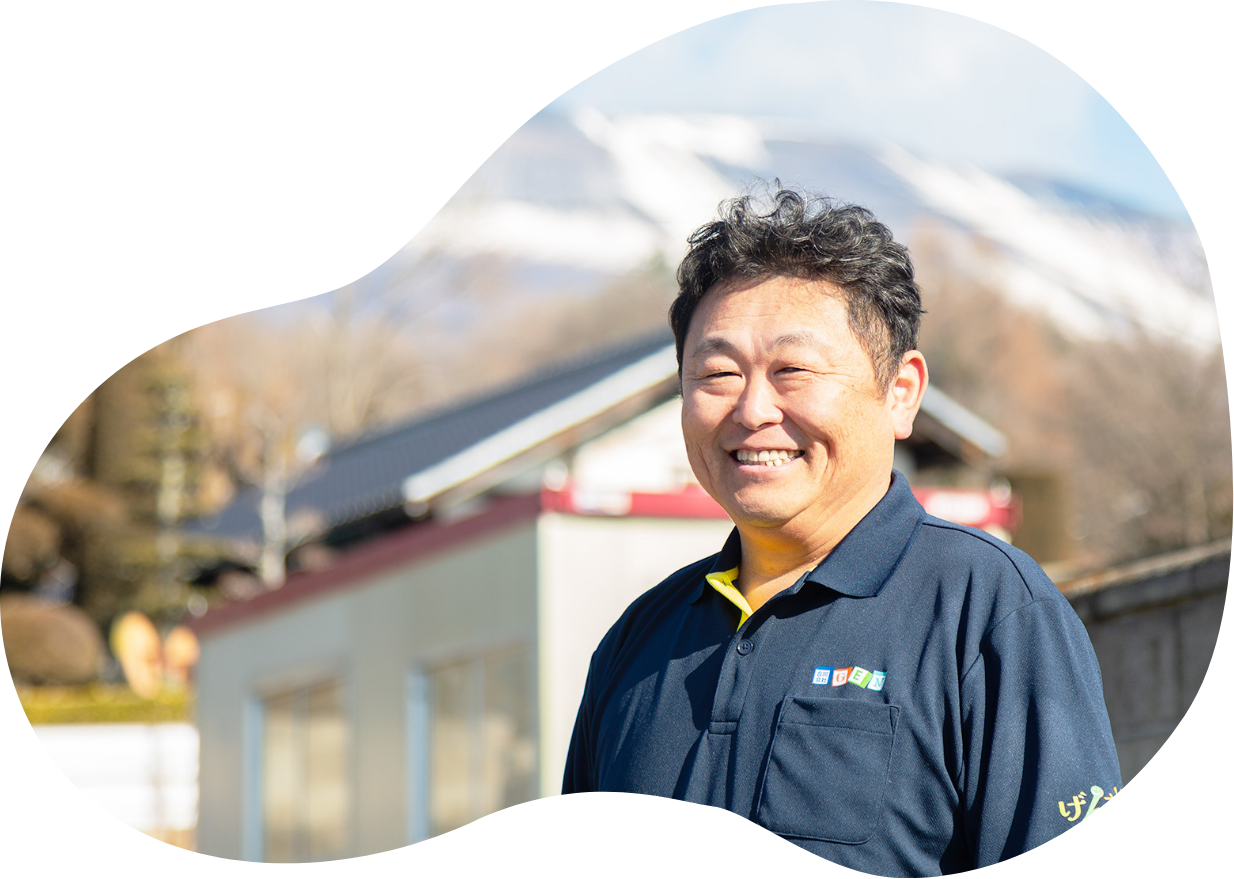 代表メッセージ